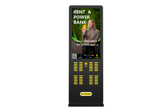 48-Port shared power bank