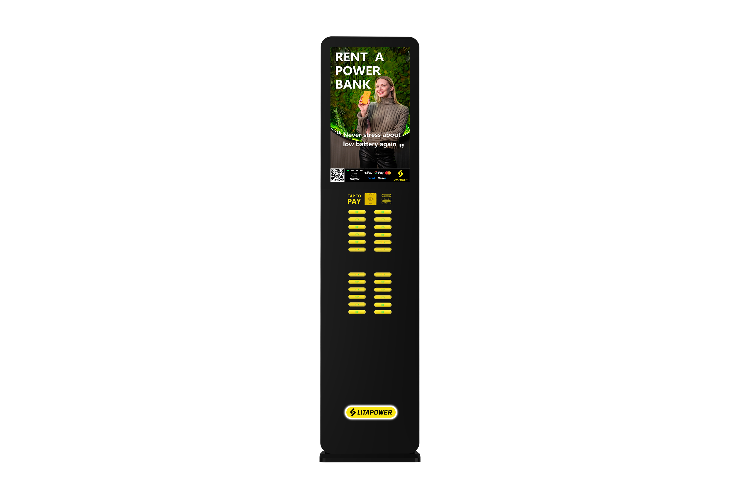 24-port shared power bank